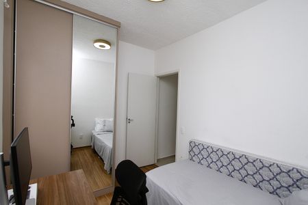 Apartamento para alugar com 47m², 2 quartos e 1 vagaQuarto 1