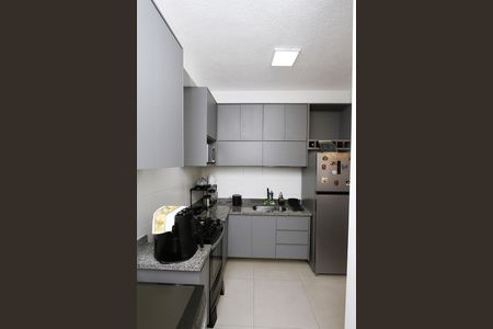 Apartamento para alugar com 47m², 2 quartos e 1 vagaCozinha