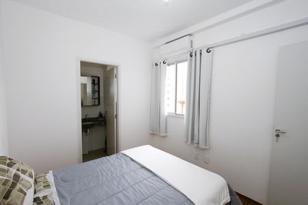Apartamento para alugar com 47m², 2 quartos e 1 vagaQuarto 1 Suíte