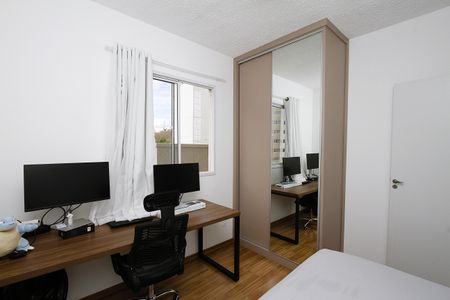 Apartamento para alugar com 47m², 2 quartos e 1 vagaQuarto 1