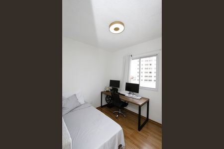 Apartamento para alugar com 47m², 2 quartos e 1 vagaQuarto 1