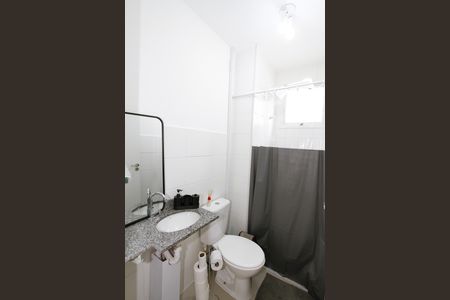 Apartamento para alugar com 47m², 2 quartos e 1 vagaBanheiro Social