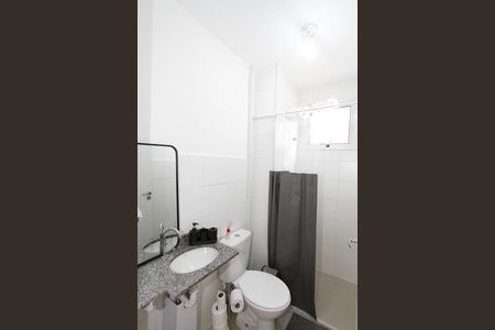 Apartamento para alugar com 47m², 2 quartos e 1 vagaBanheiro Social