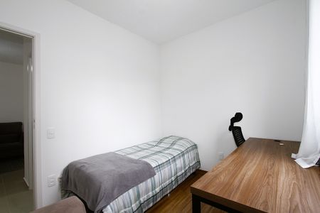 Apartamento para alugar com 47m², 2 quartos e 1 vagaQuarto 2