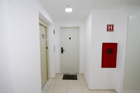 Apartamento para alugar com 47m², 2 quartos e 1 vagaEntrada