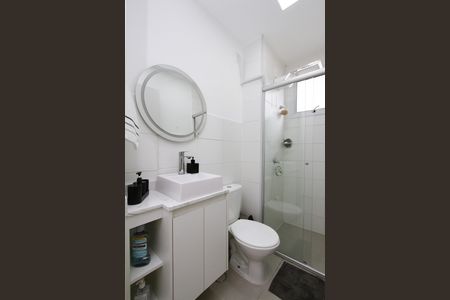 Apartamento para alugar com 47m², 2 quartos e 1 vagaBanheiro Social