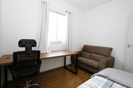 Apartamento para alugar com 47m², 2 quartos e 1 vagaQuarto 2