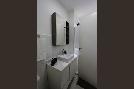 Apartamento para alugar com 47m², 2 quartos e 1 vagaBanheiro da Suíte