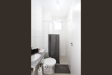 Apartamento para alugar com 47m², 2 quartos e 1 vagaBanheiro Social