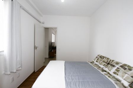Apartamento para alugar com 47m², 2 quartos e 1 vagaQuarto 1 Suíte
