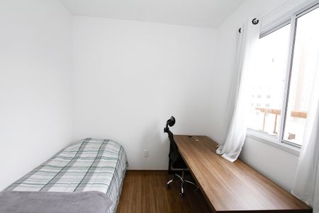 Apartamento para alugar com 47m², 2 quartos e 1 vagaQuarto 2