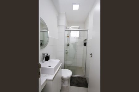 Apartamento para alugar com 47m², 2 quartos e 1 vagaBanheiro Social