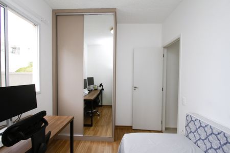 Apartamento para alugar com 47m², 2 quartos e 1 vagaQuarto 1