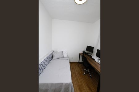 Quarto 1 de apartamento para alugar com 2 quartos, 47m² em Palmeiras, Belo Horizonte