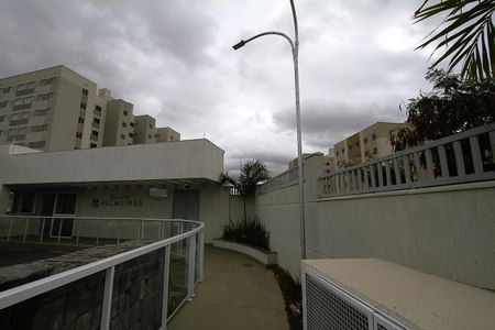 Apartamento para alugar com 47m², 2 quartos e 1 vagaFachada do Prédio