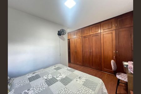 Apartamento à venda com 210m², 4 quartos e 3 vagasQuarto 3