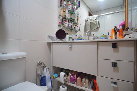 Apartamento à venda com 215m², 2 quartos e 2 vagasBanheiro da Suíte 1