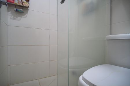 Apartamento à venda com 215m², 2 quartos e 2 vagasBanheiro da Suíte 1