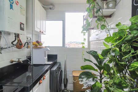 Apartamento à venda com 45m², 2 quartos e 1 vaga Apartamento à venda com 45m², 2 quartos e 1 vagaÁrea de Serviço