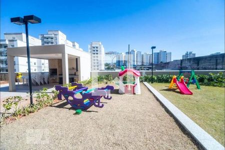 Apartamento à venda com 45m², 2 quartos e 1 vaga Apartamento à venda com 45m², 2 quartos e 1 vagaÁrea comum - Playground