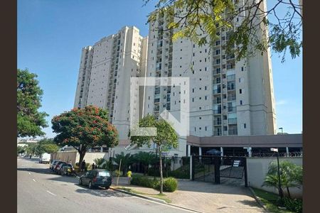 Apartamento à venda com 45m², 2 quartos e 1 vaga Apartamento à venda com 45m², 2 quartos e 1 vagaFachada e portaria