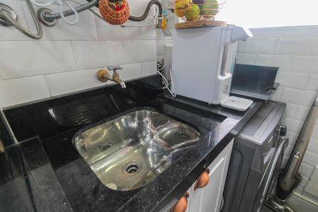 Apartamento à venda com 45m², 2 quartos e 1 vaga Apartamento à venda com 45m², 2 quartos e 1 vagaÁrea de Serviço