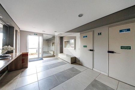 Apartamento à venda com 45m², 2 quartos e 1 vaga Apartamento à venda com 45m², 2 quartos e 1 vagaHall social