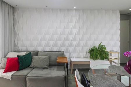 Apartamento à venda com 45m², 2 quartos e 1 vaga Apartamento à venda com 45m², 2 quartos e 1 vagaSala