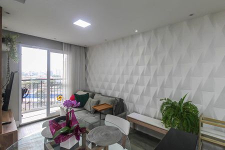 Apartamento à venda com 45m², 2 quartos e 1 vaga Apartamento à venda com 45m², 2 quartos e 1 vagaSala