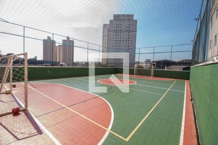 Apartamento à venda com 45m², 2 quartos e 1 vaga Apartamento à venda com 45m², 2 quartos e 1 vagaQuadra Esportiva