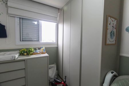Apartamento à venda com 45m², 2 quartos e 1 vaga Apartamento à venda com 45m², 2 quartos e 1 vagaQuarto 2