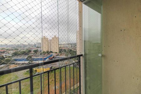 Apartamento à venda com 45m², 2 quartos e 1 vaga Apartamento à venda com 45m², 2 quartos e 1 vagaVaranda da Sala