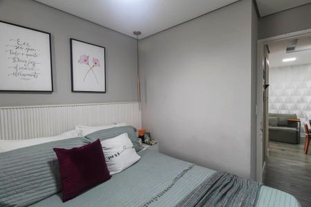 Apartamento à venda com 45m², 2 quartos e 1 vaga Apartamento à venda com 45m², 2 quartos e 1 vagaQuarto 1