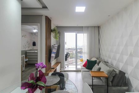 Apartamento à venda com 45m², 2 quartos e 1 vaga Apartamento à venda com 45m², 2 quartos e 1 vagaSala
