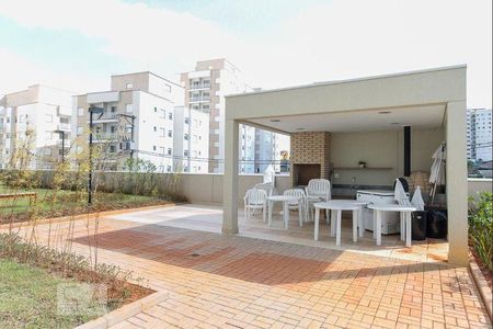 Apartamento à venda com 45m², 2 quartos e 1 vaga Apartamento à venda com 45m², 2 quartos e 1 vagaÁrea comum - Churrasqueira