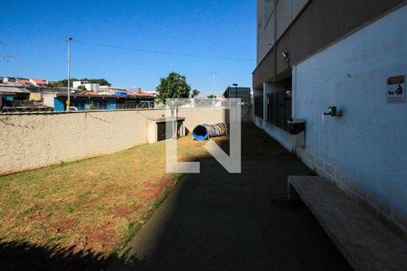 Apartamento à venda com 45m², 2 quartos e 1 vaga Apartamento à venda com 45m², 2 quartos e 1 vagaEspaço Pet