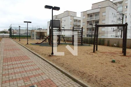 Apartamento à venda com 45m², 2 quartos e 1 vaga Apartamento à venda com 45m², 2 quartos e 1 vagaÁrea comum - Playground