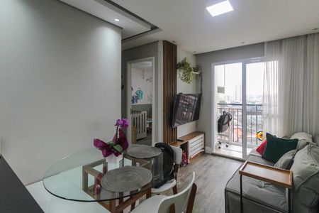 Apartamento à venda com 45m², 2 quartos e 1 vaga Apartamento à venda com 45m², 2 quartos e 1 vagaSala