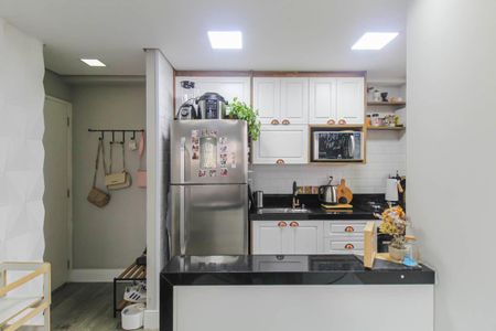 Apartamento à venda com 45m², 2 quartos e 1 vaga Apartamento à venda com 45m², 2 quartos e 1 vagaCozinha