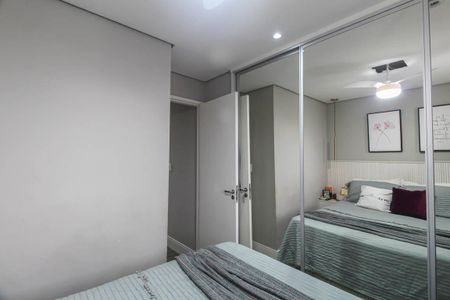 Apartamento à venda com 45m², 2 quartos e 1 vaga Apartamento à venda com 45m², 2 quartos e 1 vagaQuarto 1