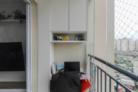 Apartamento à venda com 45m², 2 quartos e 1 vaga Apartamento à venda com 45m², 2 quartos e 1 vagaVaranda da Sala