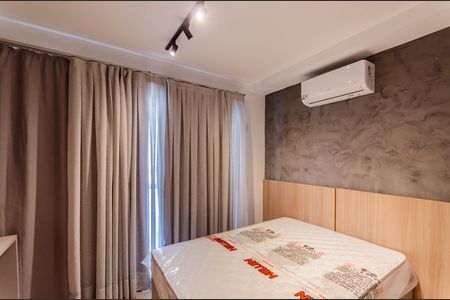 Casa para alugar com 24m², 1 quarto e sem vagaStudio