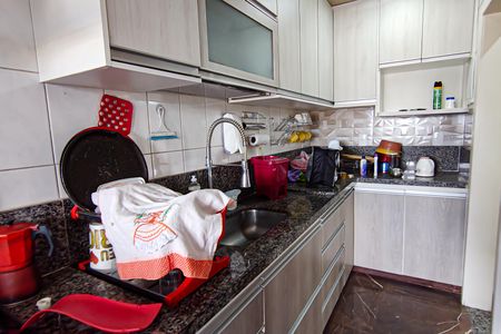 Apartamento à venda com 84m², 2 quartos e 1 vagacozinha e area de serviço