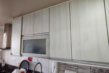 Apartamento à venda com 84m², 2 quartos e 1 vagacozinha e area de serviço