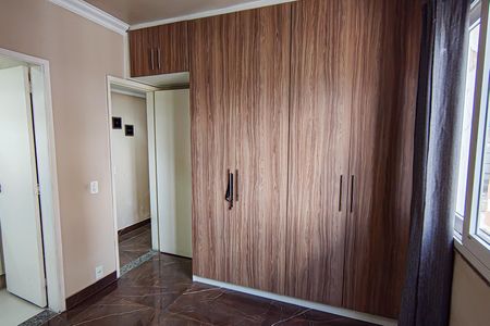 Apartamento à venda com 84m², 2 quartos e 1 vagaquarto 2 suite