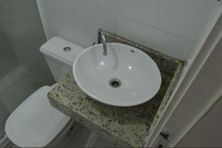 Apartamento à venda com 60m², 2 quartos e 1 vaga Apartamento à venda com 60m², 2 quartos e 1 vagaBanheiro