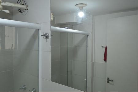 Apartamento à venda com 60m², 2 quartos e 1 vaga Apartamento à venda com 60m², 2 quartos e 1 vagaBanheiro