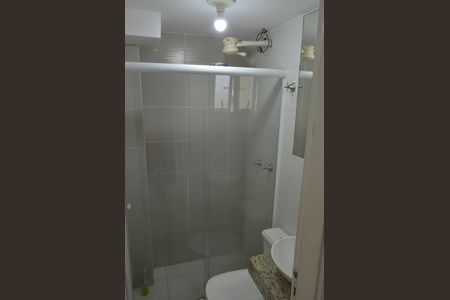 Apartamento à venda com 60m², 2 quartos e 1 vaga Apartamento à venda com 60m², 2 quartos e 1 vagaBanheiro