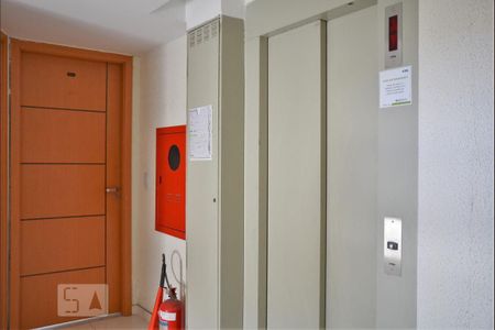 Apartamento à venda com 60m², 2 quartos e 1 vaga Apartamento à venda com 60m², 2 quartos e 1 vagaHall