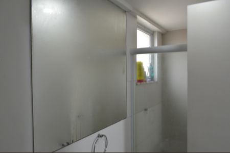 Apartamento à venda com 60m², 2 quartos e 1 vaga Apartamento à venda com 60m², 2 quartos e 1 vagaBanheiro da Suíte